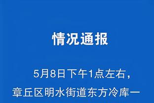 raybet雷竞技下载地址截图0